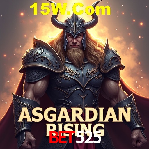 API Integration Bet525