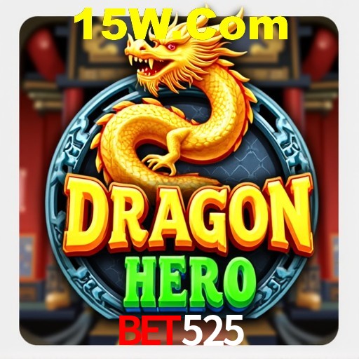 Desvendando o Mundo dos Jogos Virtuais na Bet525