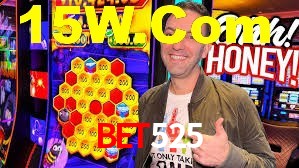 Bet525 App Interface